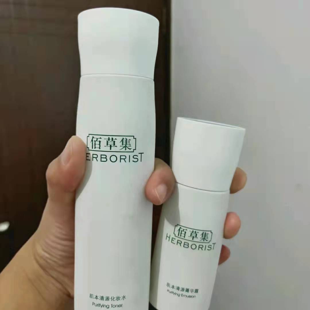 黛珂紫苏水的功效与作用（4款公认好用的水乳和适合人群）