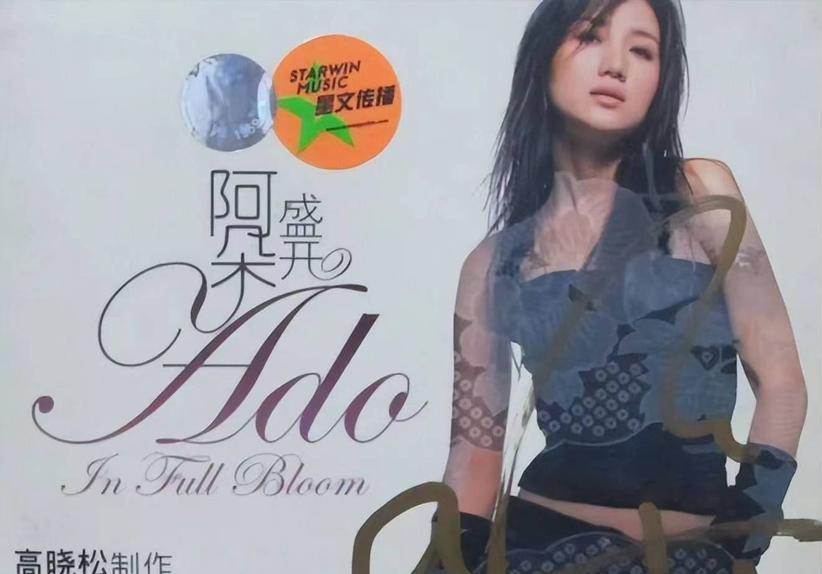 “偷偷过气”的7位歌手，有人靠浪姐翻红，有人从商身家上亿