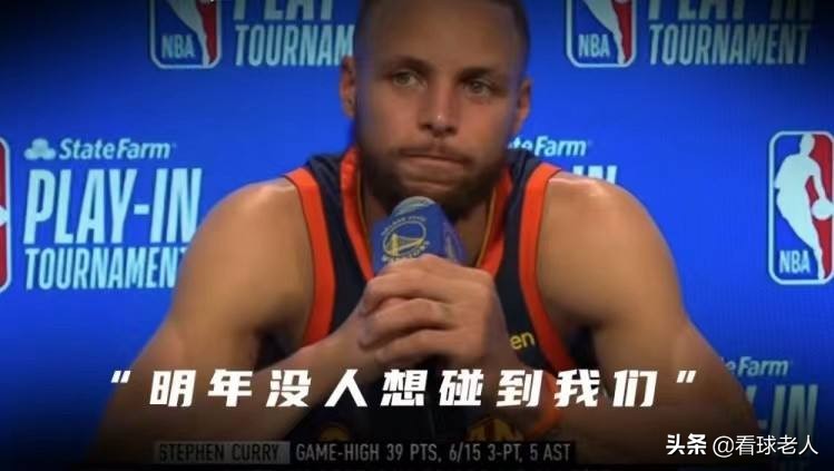 NBA季后赛规则(勇士夺冠难以服众，教练和球星先后质疑NBA季后赛规则，张口既来)