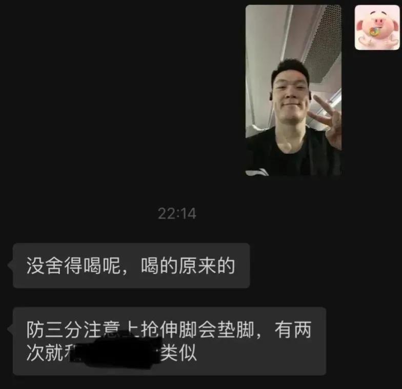 胡明轩的家境(张父拿胡明轩垫脚提醒儿子，家境不太好的张宁成功逆袭)