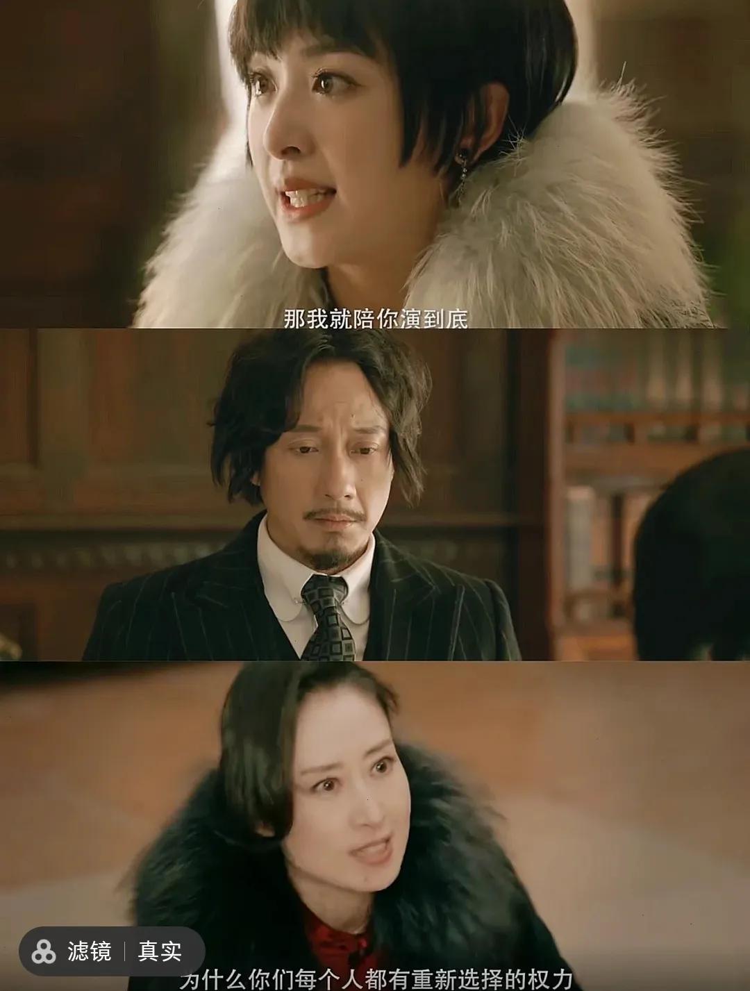 《南烟斋笔录》更名为《一曲三笙》等了这么多年终于要播了