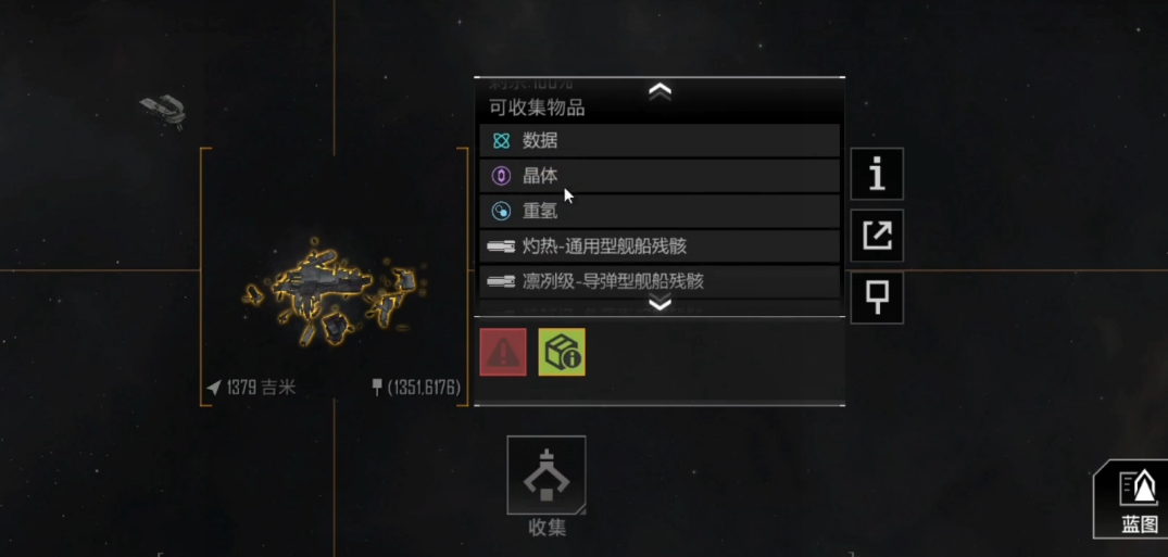 大型战舰的崛起？《无尽的拉格朗日》数据抢救协议详解