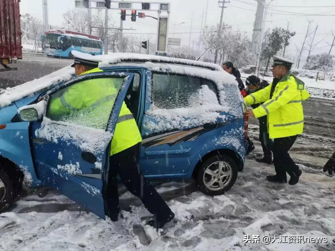 与雪“斗”！芜湖人还真没怕过