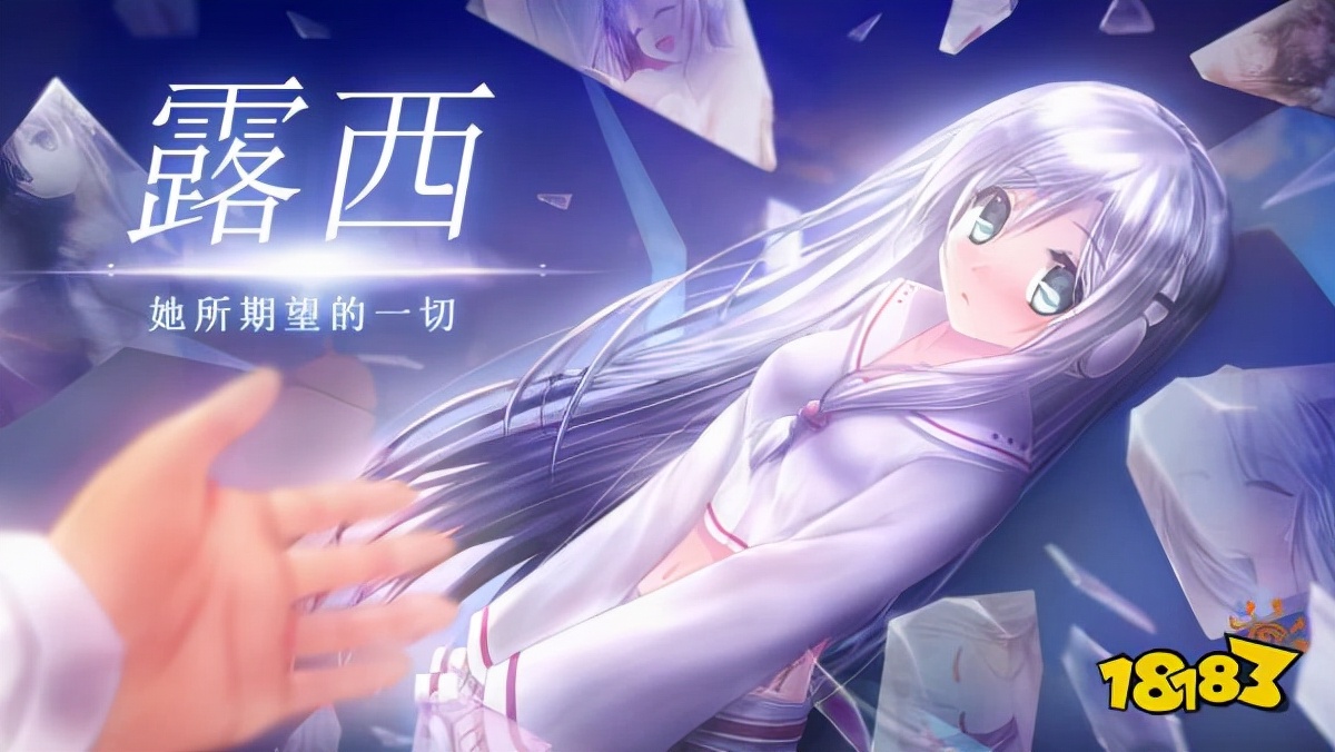 恋爱游戏手游推荐盘点五款虐心的恋爱游戏