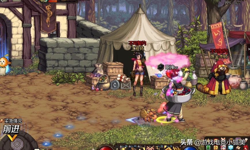 DNF：110级“武器继承改版”，旭旭宝宝第一人不保，幽离成大赢家