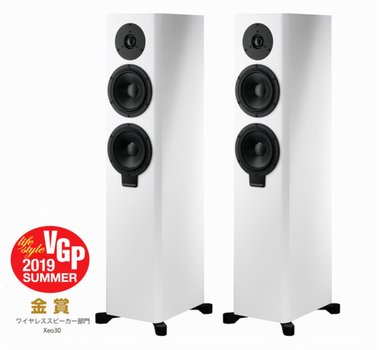 1.1亿的音响系统见过吗？盘点“最贵”的音箱产品