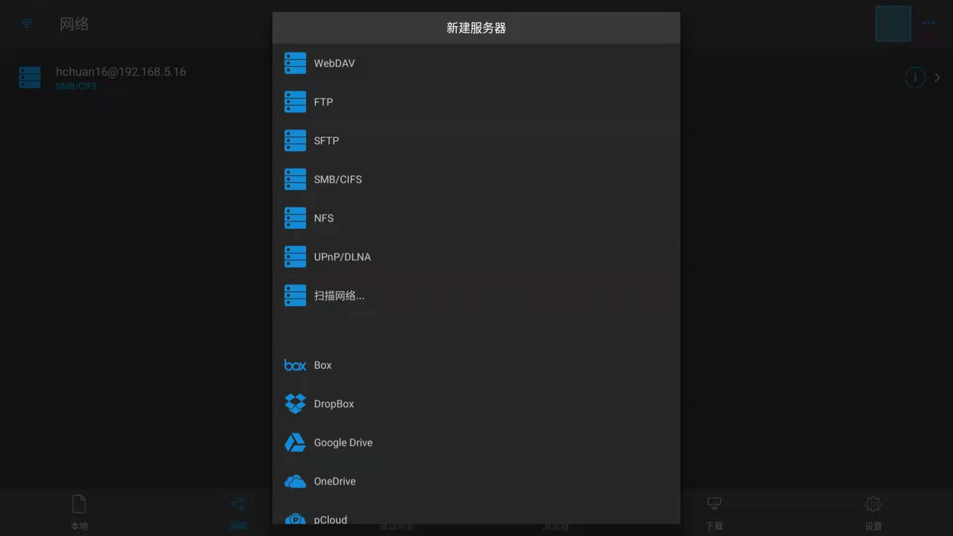 合理选购理性消费！家庭观影环境拆解与影音中心搭建逻辑分享
