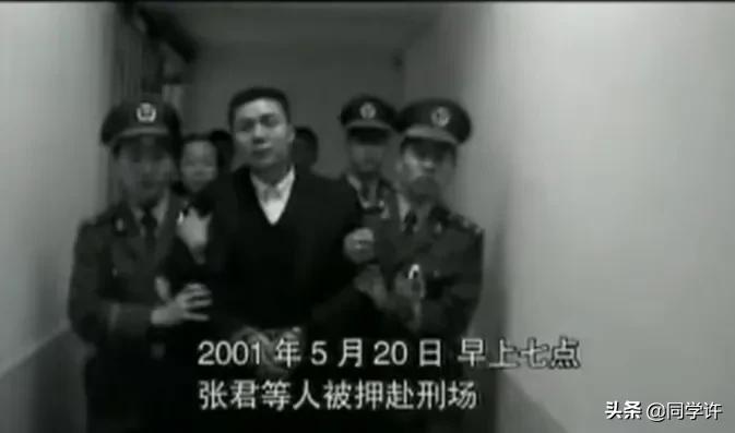 新中国第一高智商悍匪张君，曾经让警方无计可施