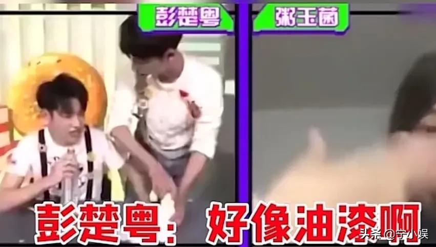 喝油漆、挨耳光、被剪发，明星走红前受欺负：足够强大才有话语权