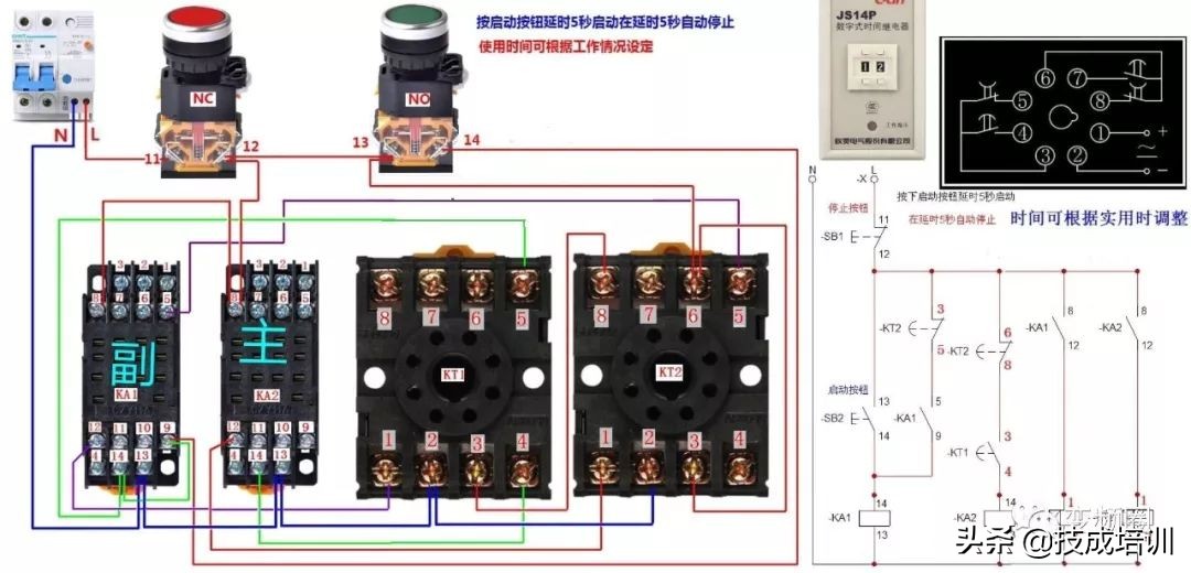 99例电气实物接线高清彩图，总有一例是你不知道的！建议收藏