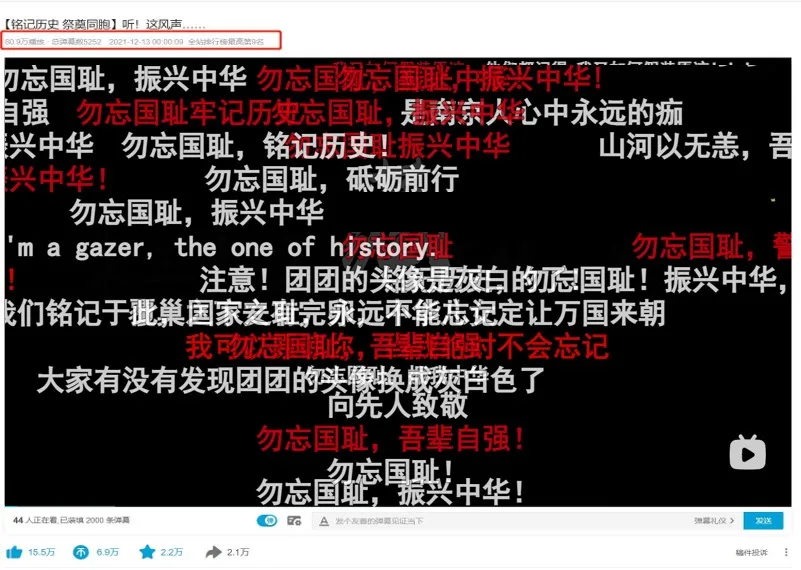 江苏共青团：强化政治属性，适应青年特点，贴合媒体生态，不断推动江苏高校共青团新媒体工作实现新发展