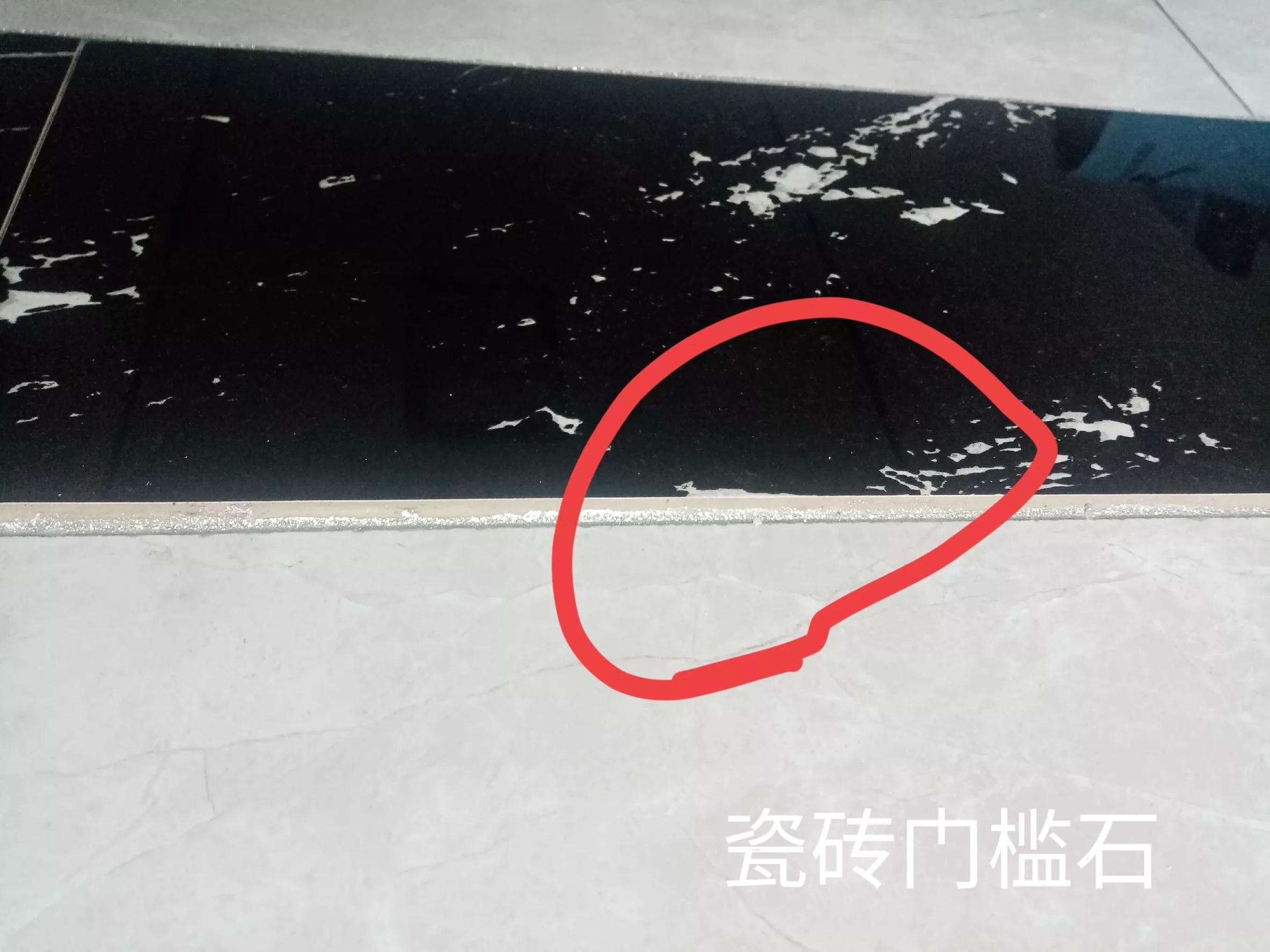 若再次装修，瓷砖坚持“12买12不买”不是固执，而是过来人的经验