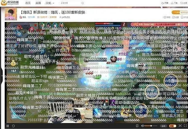 从冯提莫到菠萝赛东：斗鱼掉队，B站收割