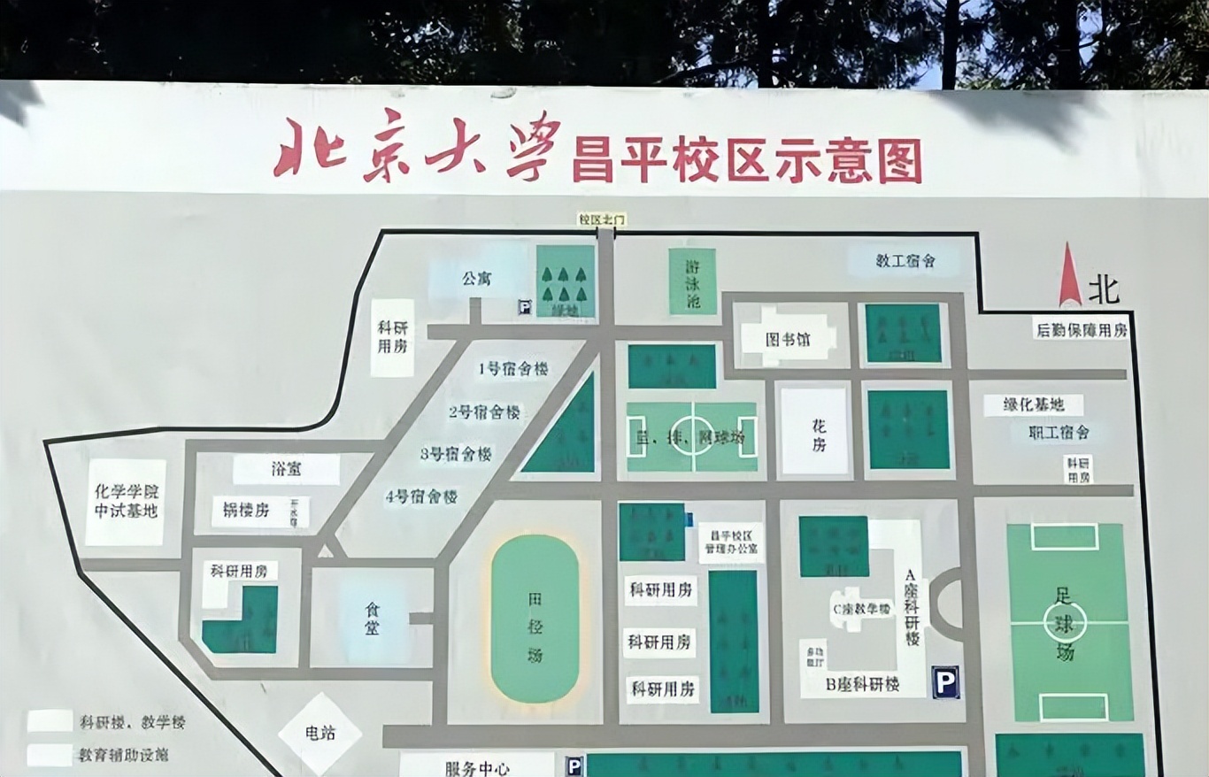 2022“新增”大学出炉，适合考生捡漏，北京和广东都分别有4所