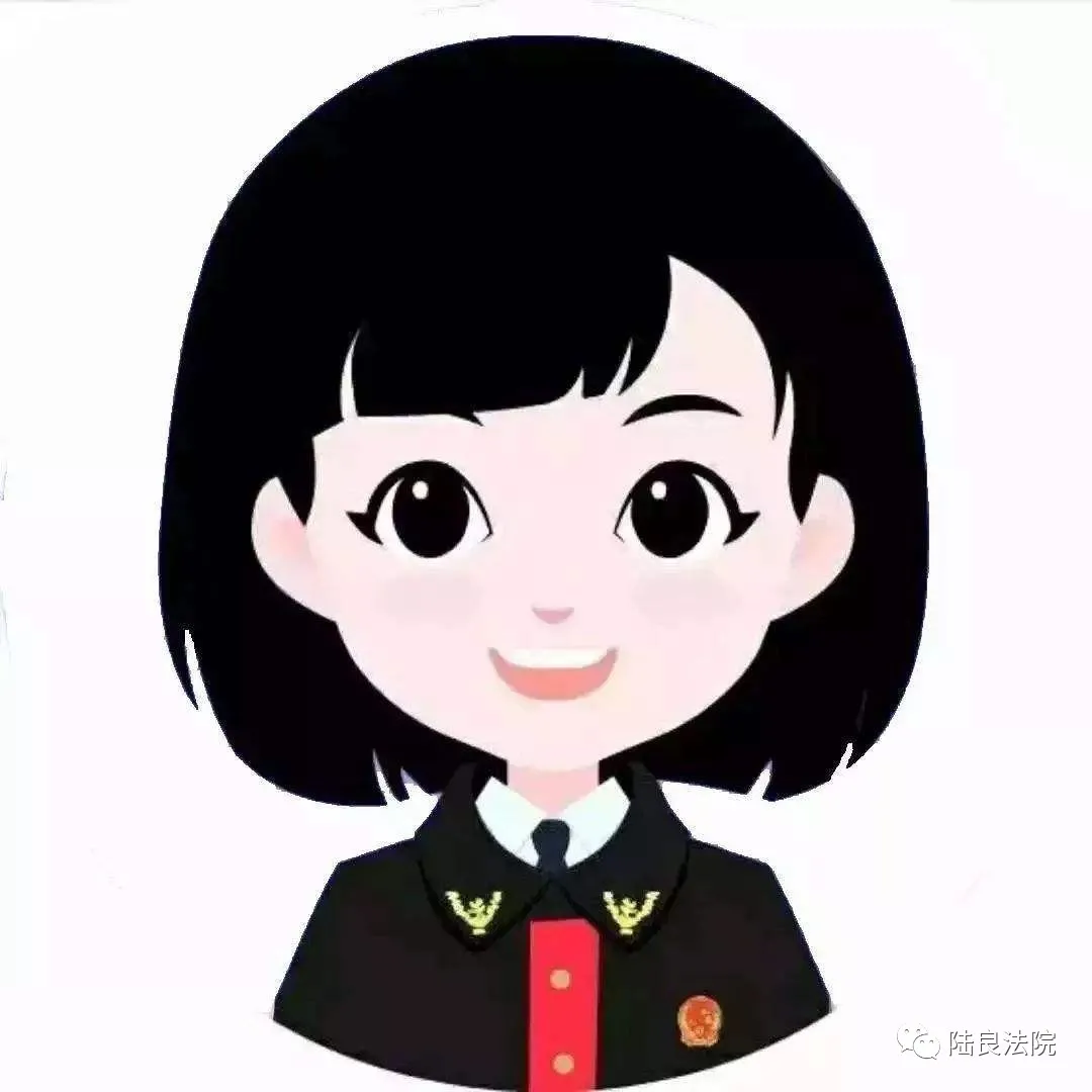 【八五普法】 催收非法债务,陆良这3人被判刑!