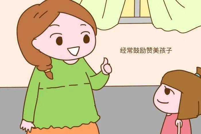 没有叛逆的孩子，只有不懂教育方法的父母（教育心得）