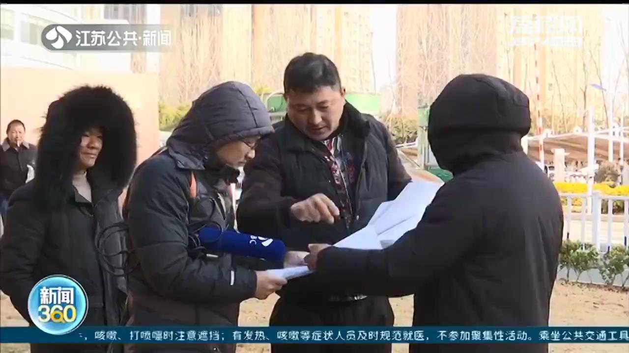 常州一新建楼盘多个民工班组被拖欠工资 包工头和总包方&ldquo;扯皮&rdquo;不断