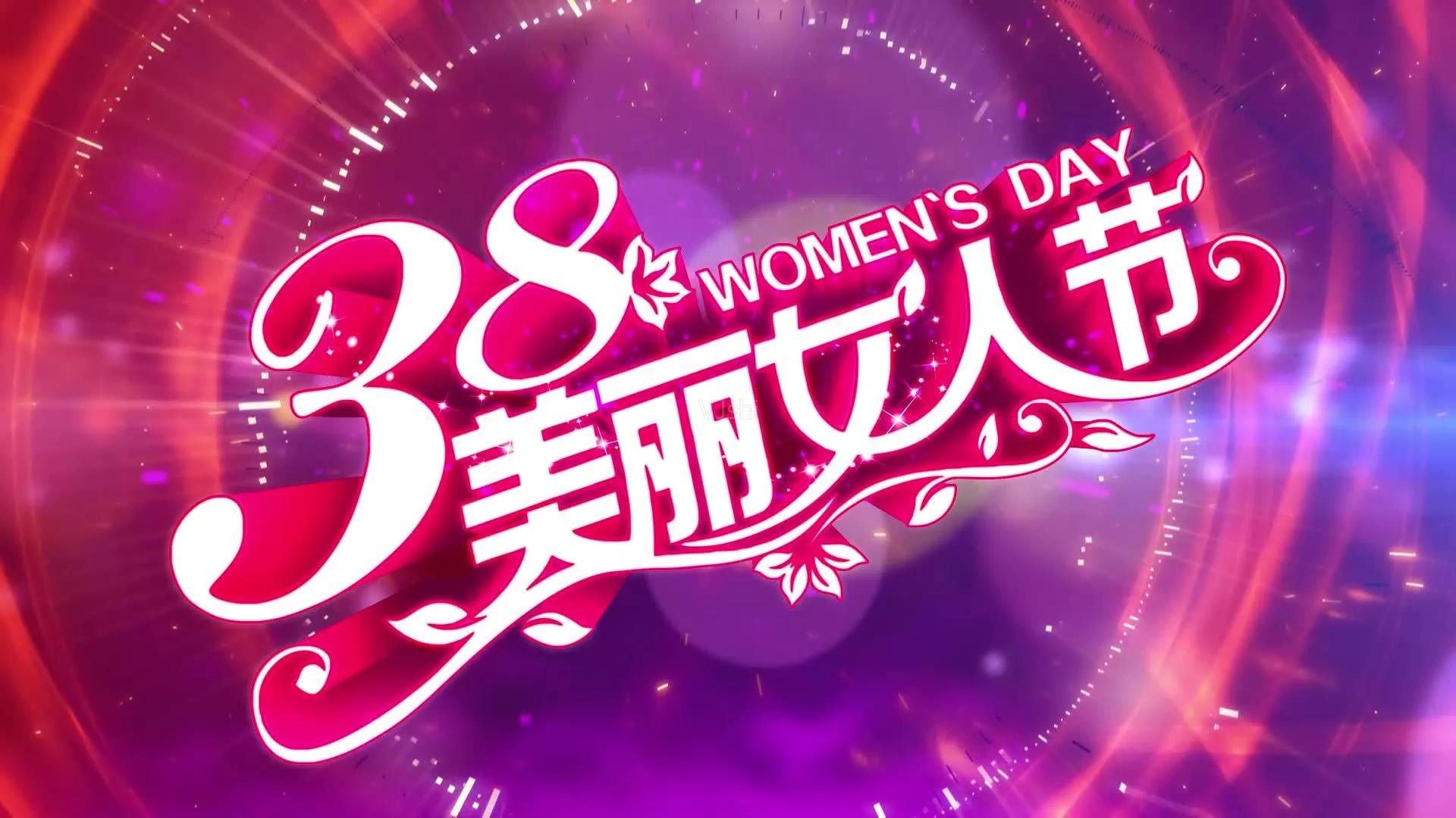三八妇女节送什么礼物好呢用纸折的（三八妇女节送什么礼物好呢）
