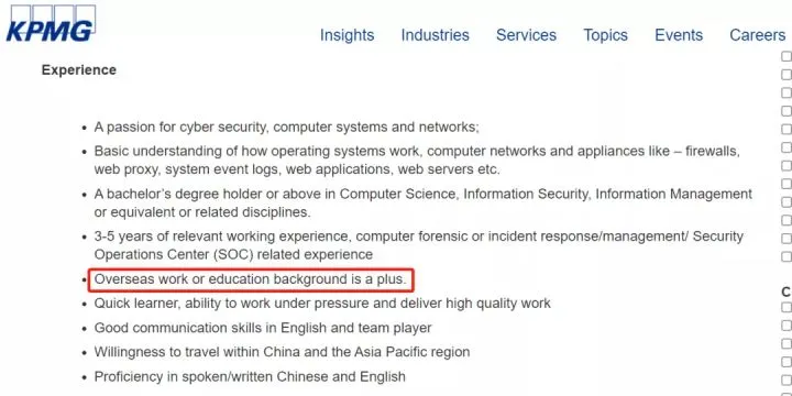 2022高校毕业生1076万！有人毕业“无下家”，有人年薪40万，何解