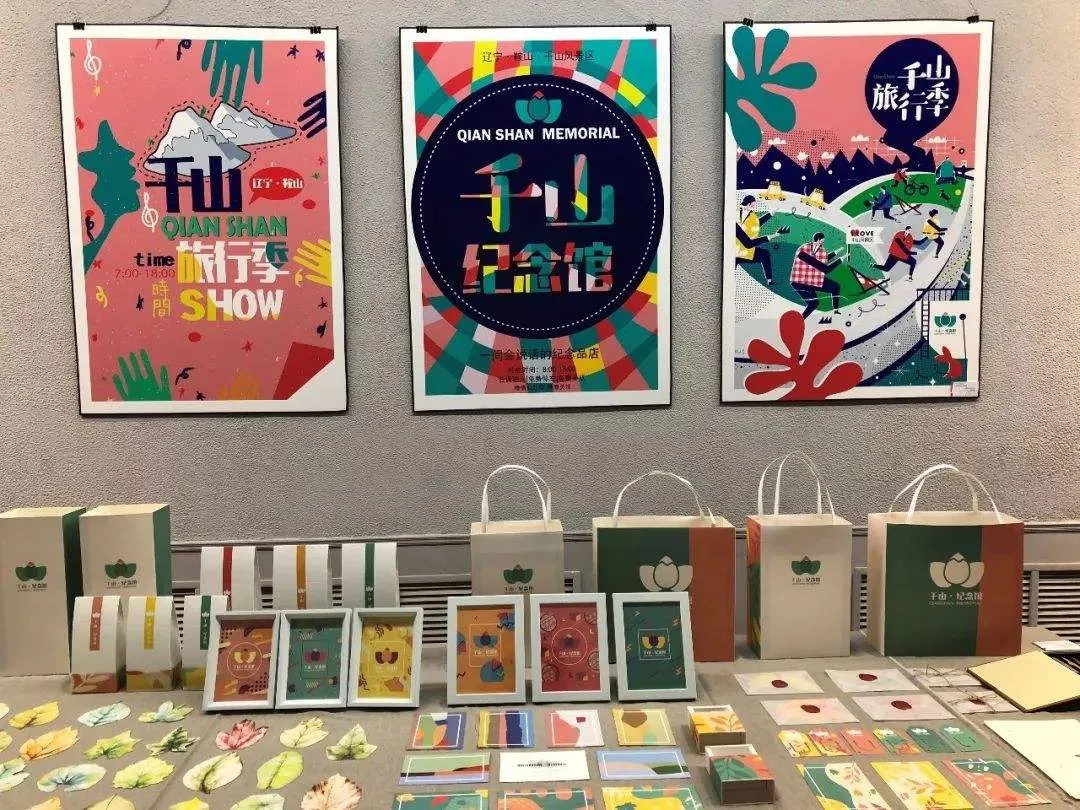 美术类都有哪些专业？学了美术以后能做哪些工作？