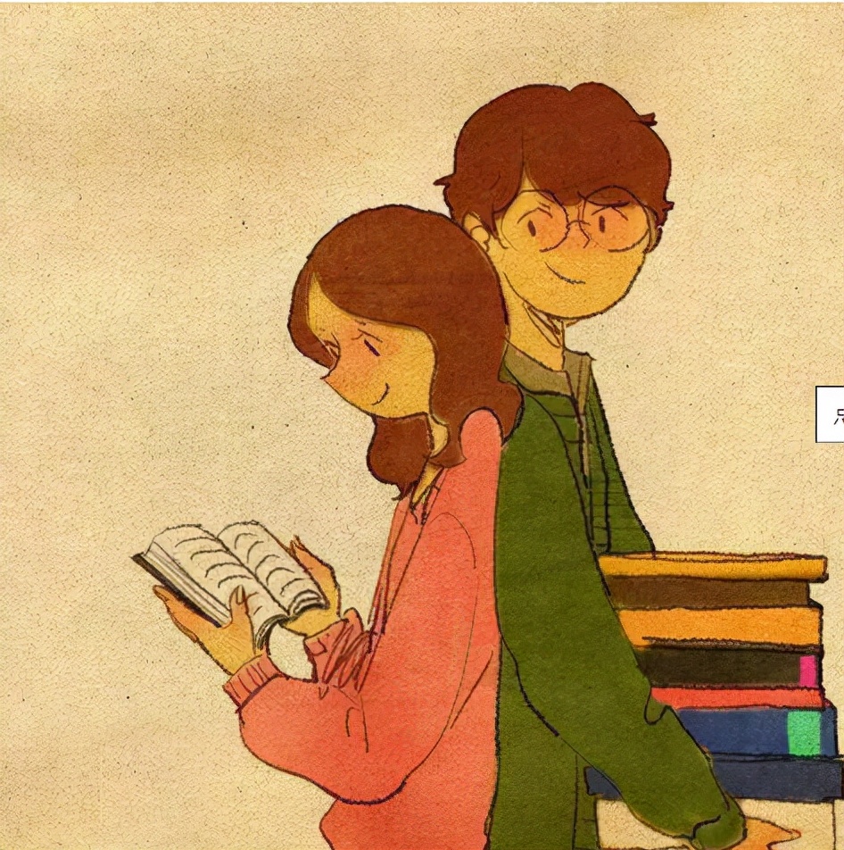 大学生爱情观（大学生恋爱观调查报告）