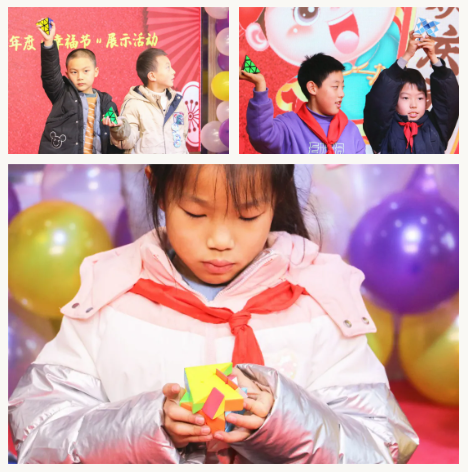 双流区实验小学外国语学校2021-2022学年度“幸福节”展示活动
