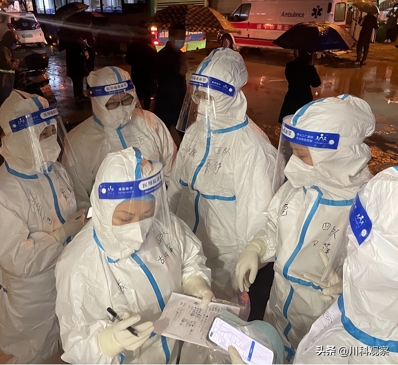 临危受命，全力战“疫”——遂宁第三人民医院全力织牢疫情防控网