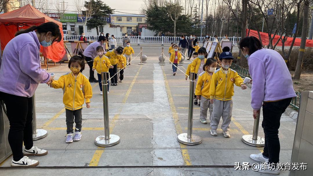 周播报 | 潍坊校园新闻（03.07—03.13）