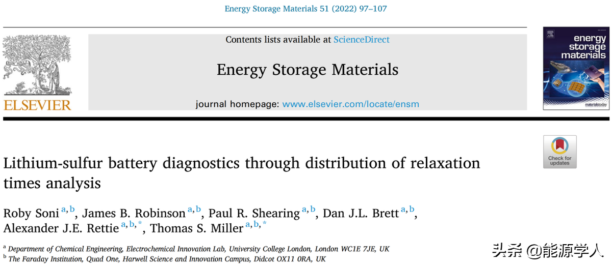 基于电化学阻抗谱实现对电池的无损检测