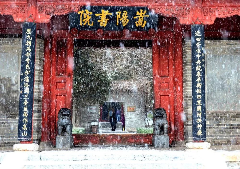 河南：一部河南史，半部华夏册，“豫”见中国的大美之地