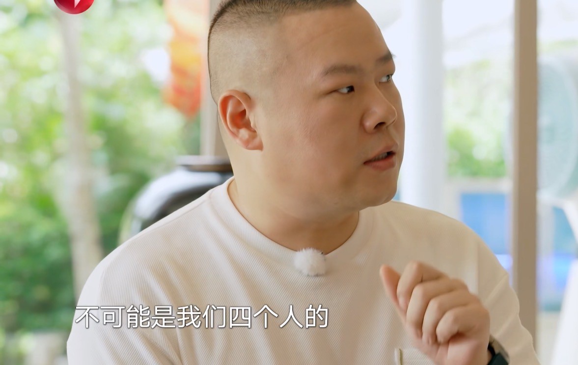 离了黄磊黄渤孙红雷，《极限挑战》迎来新男人帮，开播就榜单冠军