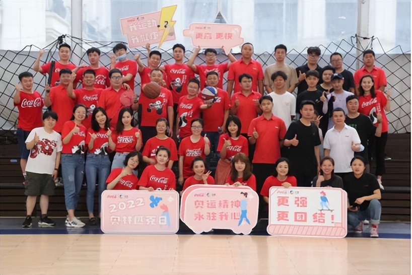 中粮可口可乐四川公司：点亮健康生活，开创美好未来
