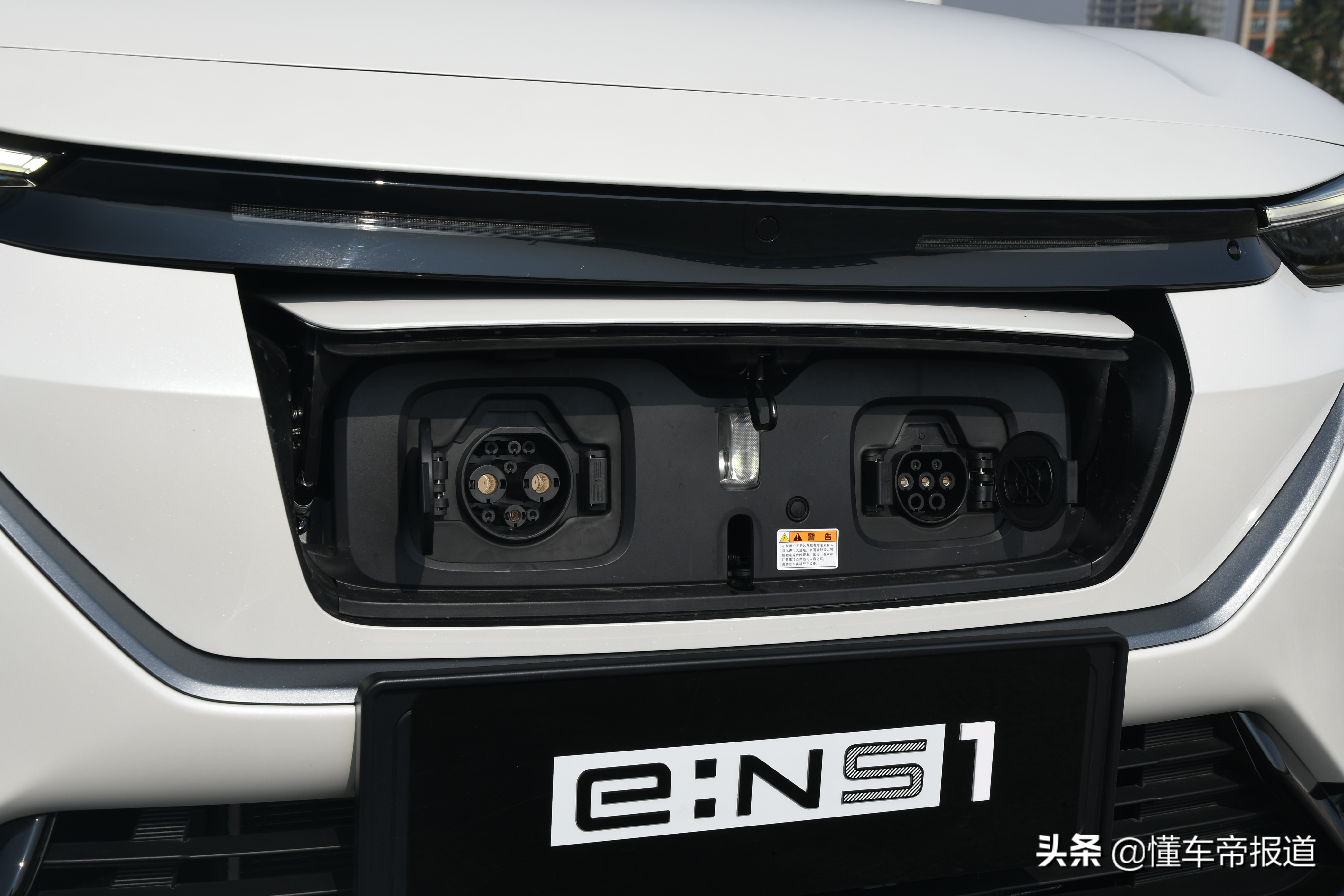 新车｜电动化转型的开端 试驾东风本田e:NS1