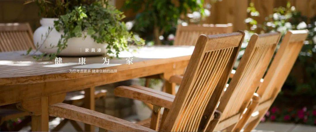 油漆代理商加盟（涂榜单丨）