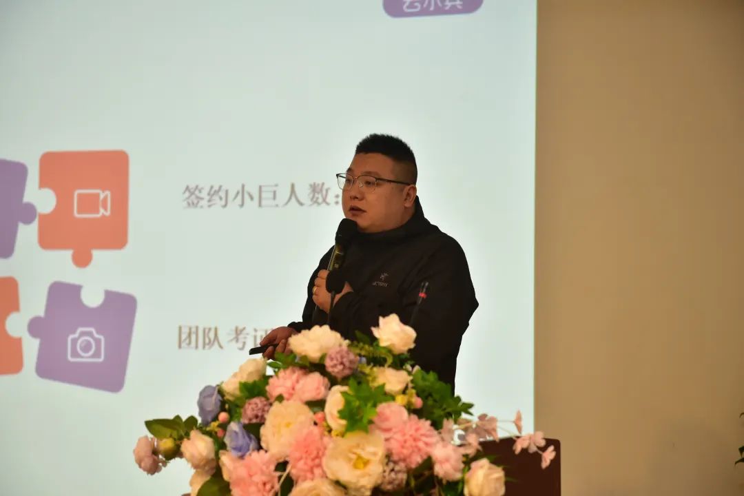 “潛海蓄勢力 登峰躍龍門”--山東云小兵第一季度團建活動圓滿結束