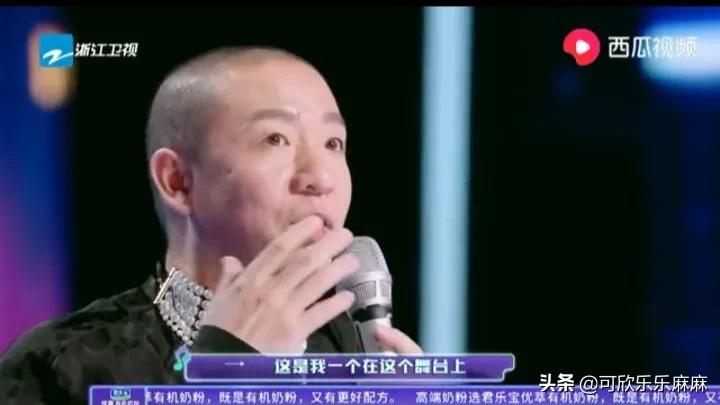 唢呐一响，梁龙化身主唱和王赫野一起演唱《快来嘛》现场嗨翻天