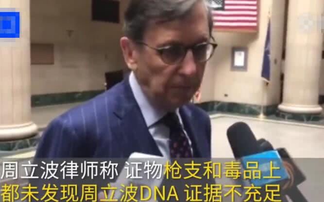 “周立波”毀滅史，他被封殺真的不冤，惡行滿滿