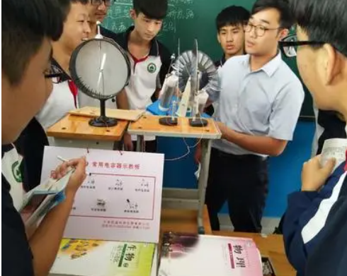 高考“3+1+2”新模式下，两个科目被选择得少，两科老师担心失业