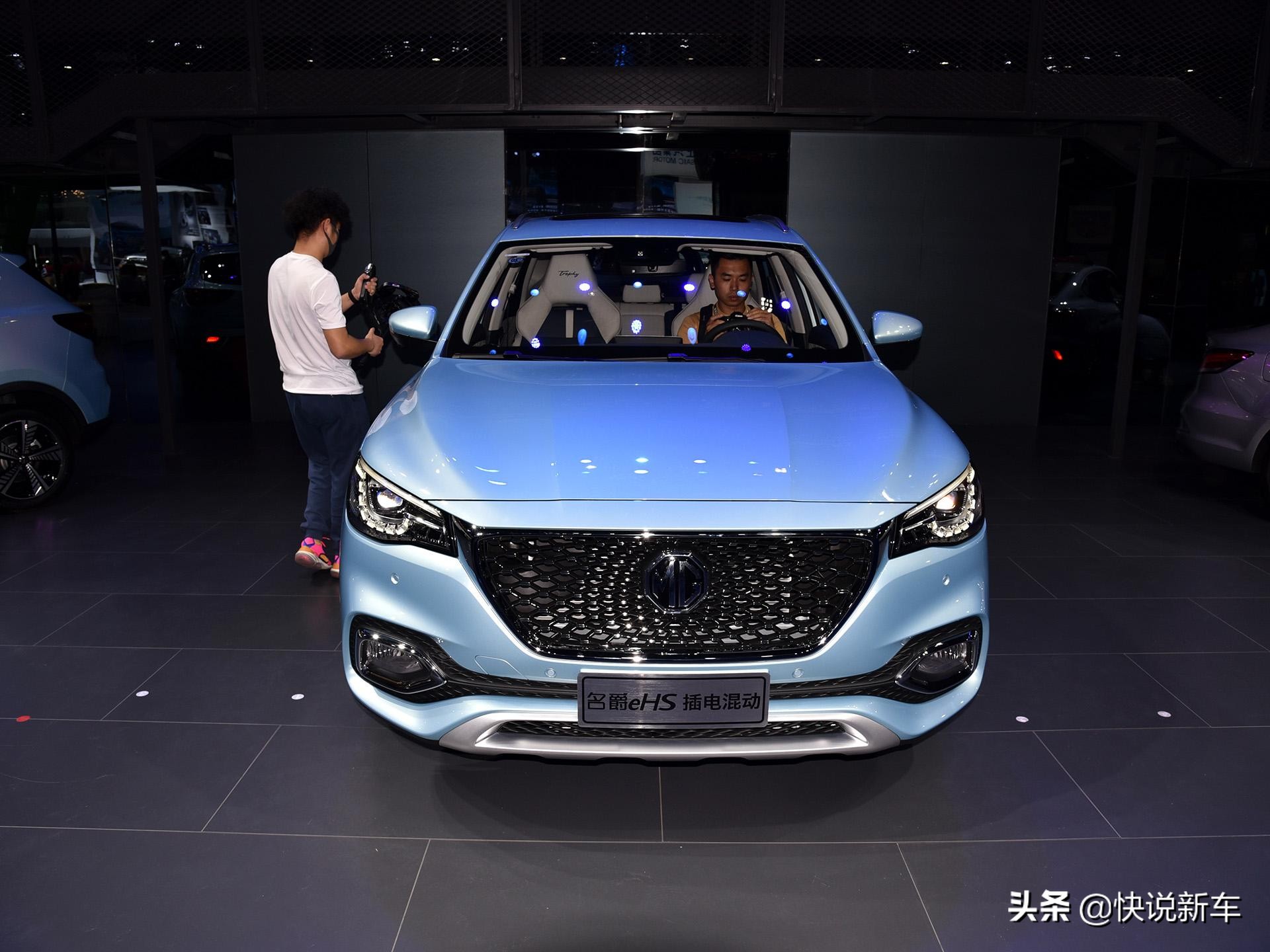 1.3L/100km，插电混动，运动座椅，实拍名爵HS新能源