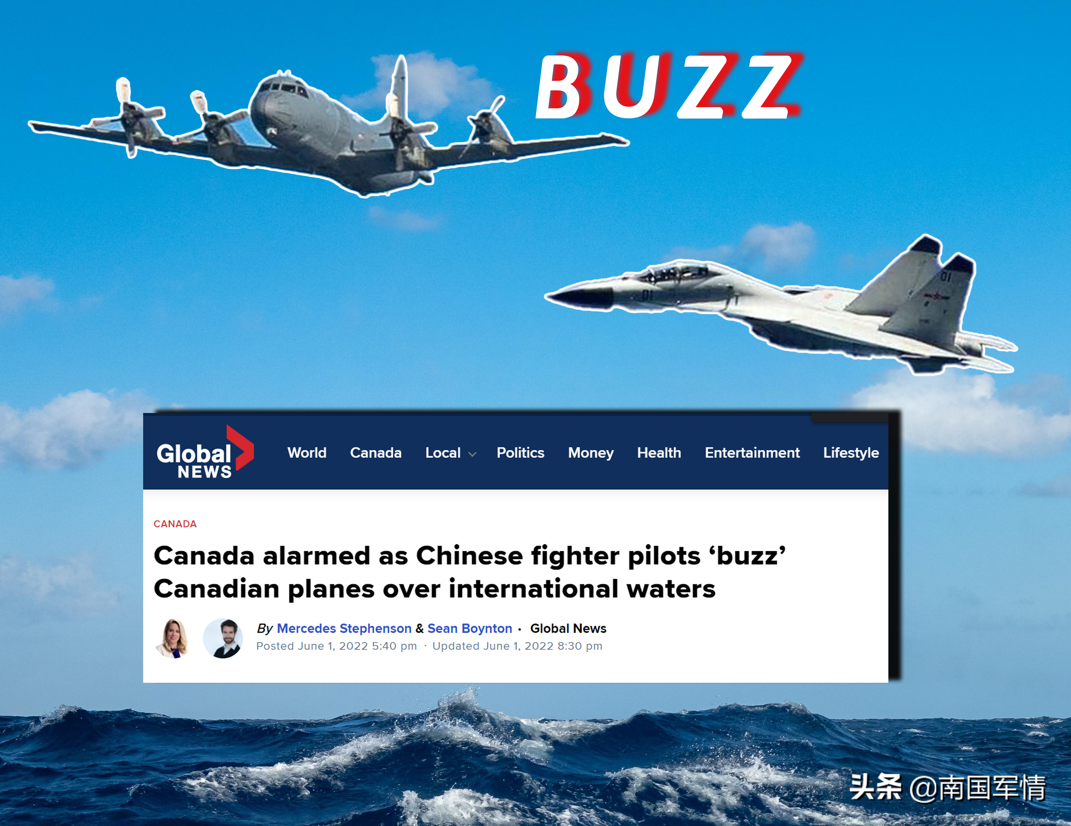 ôɷǱѲ߻ƺйսΧ£˫6