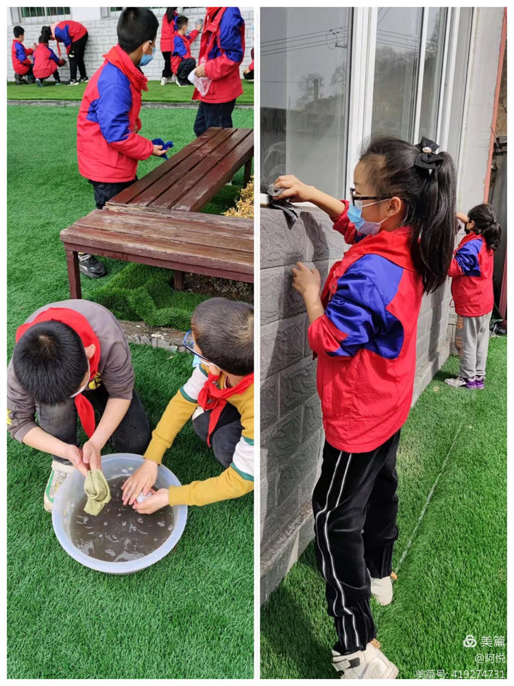 延安黄陵红军小学“弘扬雷锋精神 共建绿色黄陵”系列活动——三年级志愿者小分队