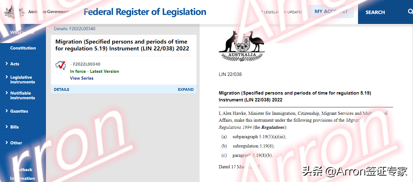 澳洲短单职业 雇主担保拿永居现在开始大爆发？先冷静冷静