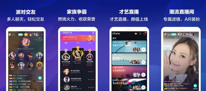 不需要注册的聊天软件（有什么靠谱的新社交软件吗）