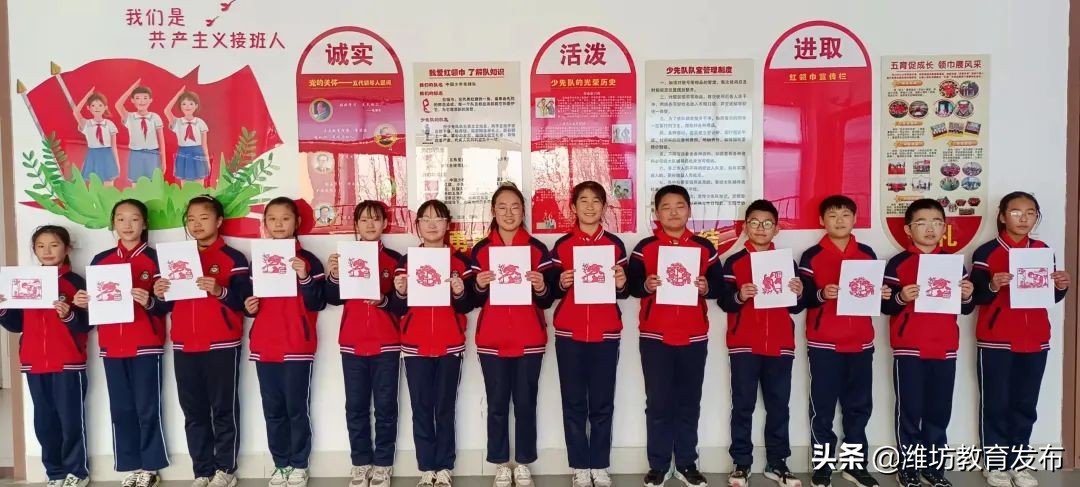 周播报 | 潍坊校园新闻（03.07—03.13）