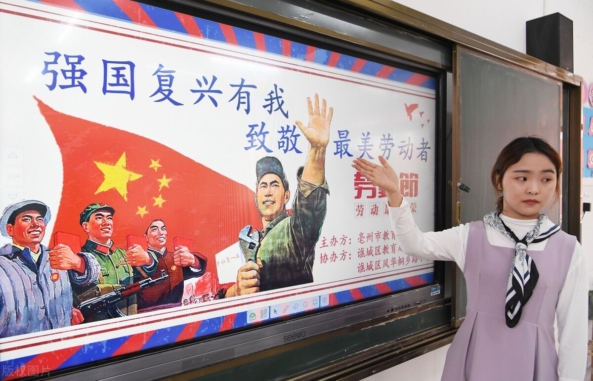 班主任如何构建有特色的班级文化？这样做可以与众不同