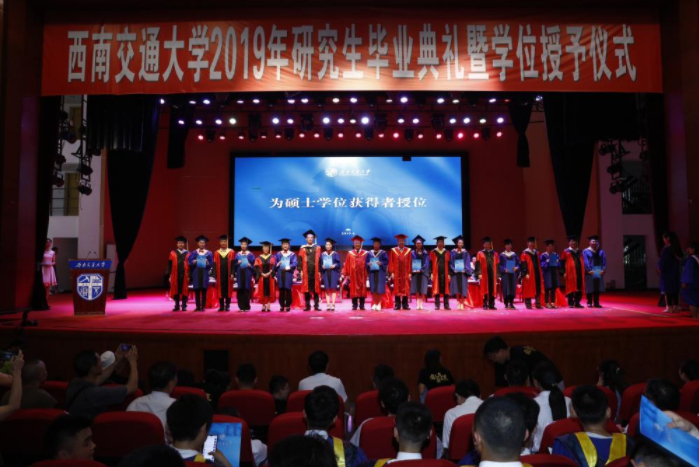 2023考研丨工程管理硕士四川热门报考学校有哪些？