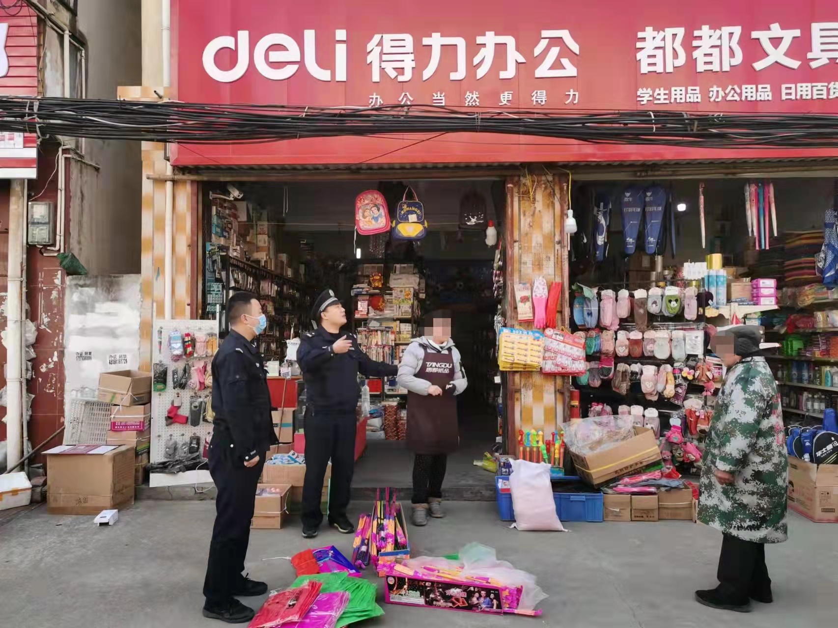 守岗争先擎“作风”大旗 平安迎春谱博望新篇——城固县公安局博望派出所2022春节疫情防控及安保维稳工作侧记