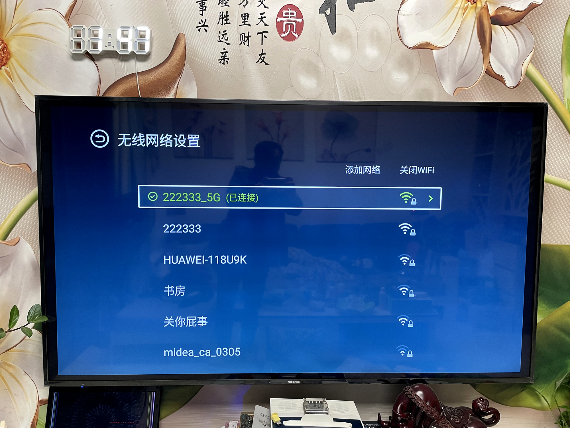 拯救低配置智能电视，泰捷WE60C升级版电视盒子体验