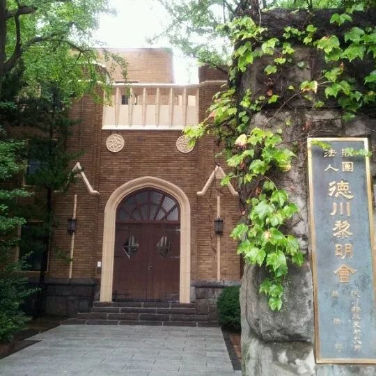 日本历史名刀列传