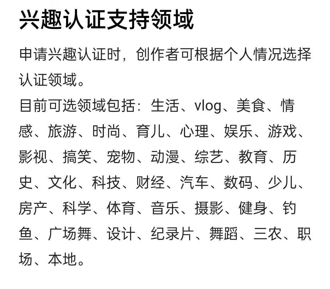 自媒体内容创作的3大原则，我如何选择原创内容